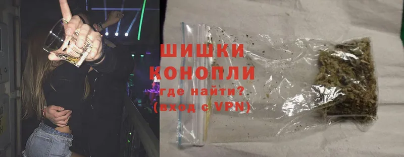 Купить Саки Канабис  COCAIN  MDMA  Меф мяу мяу  ГАШИШ  А ПВП 